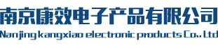 西安鑄鐵井蓋-鑄鐵井蓋-通信井蓋-不銹鋼井蓋-西安鑫晟鴻建材商貿(mào)有限公司